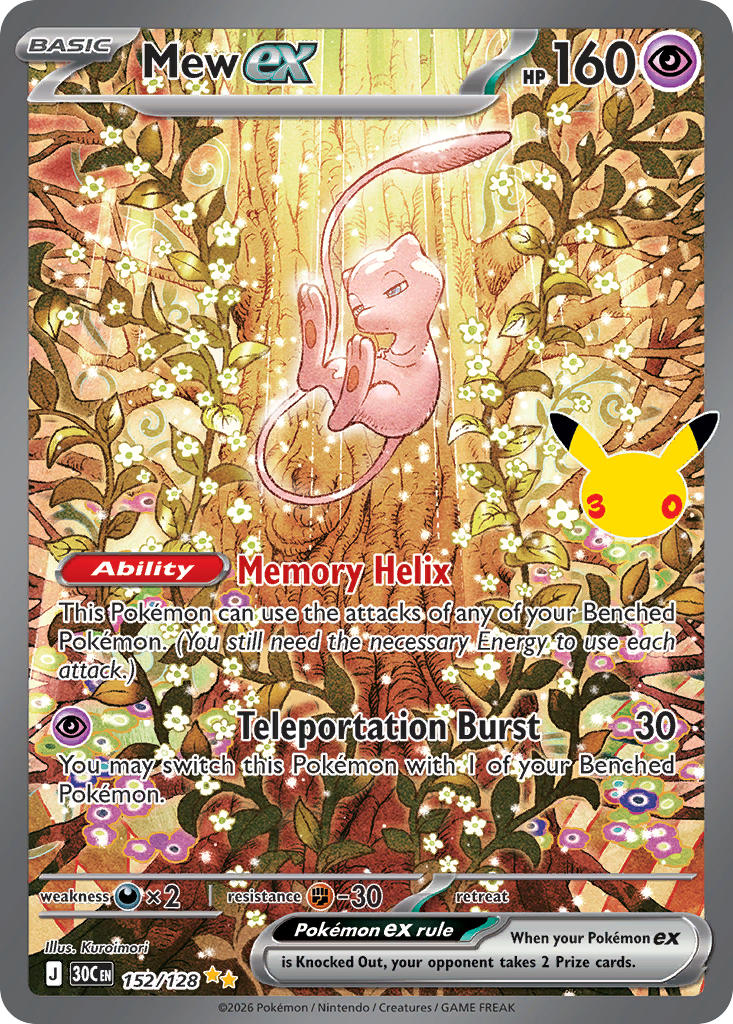 The Best Cards of the Pokémon 30th Anniversary Set | Pokémon